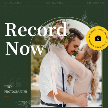 临江摄影服务小程序开发