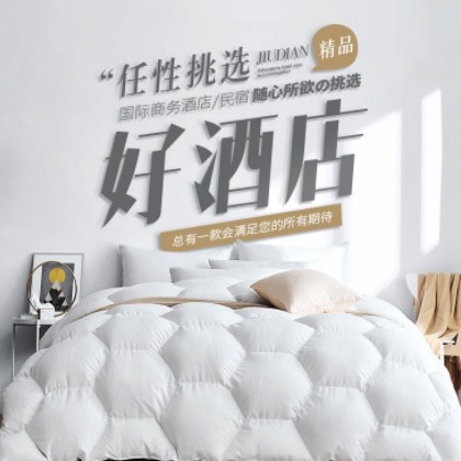 临江酒店民宿小程序商城制作