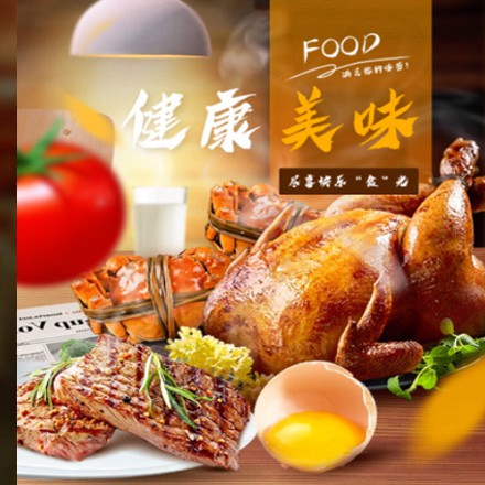 临江西式餐饮商城小程序制作